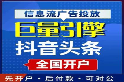 百度广告竞价成功案例：某餐饮企业的线上营销之路