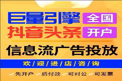 专业SEM托管助力企业快速成长案例分析